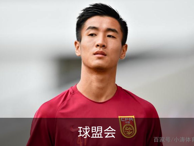 球盟会介绍